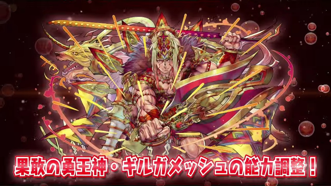 パズドラ公式放送 夏直前スペシャル 40 18 Screenshot Blogging Mama