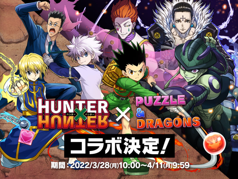 All Hunter X Hunter Characters Special Attacks & Awakenings